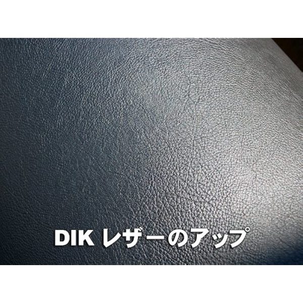 BMS (Bi-Emuesu) Reza-Dassyumatto Black Honda FREED GB3 4 H20 05-LDM-15-H27-BK Fashion - Image 3
