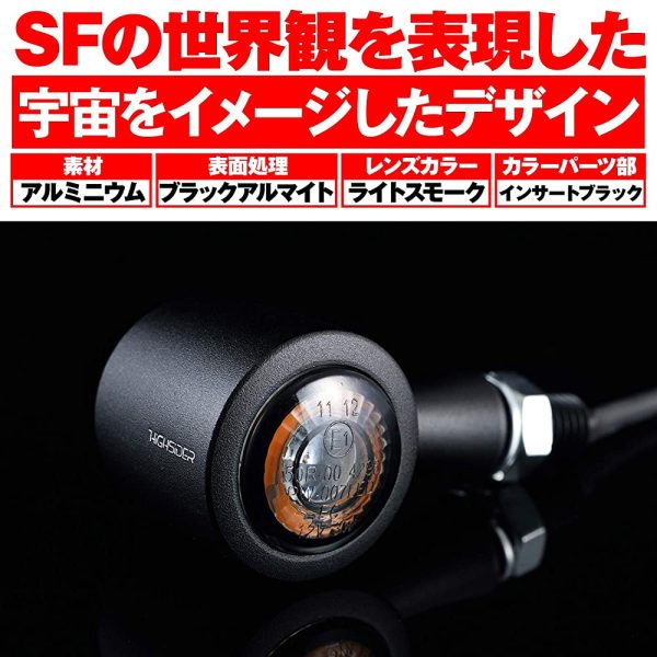 DAYTONA HighSider Motorcycle LED TURN Signal Insert Black Enterprise EP1 15274 Online now - Image 3